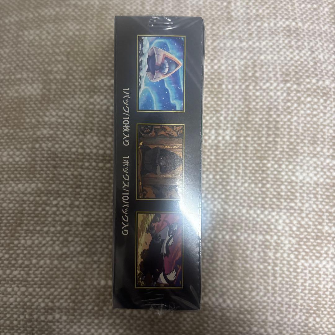 再*可様 MEGAドリーム シュリンク付き未開封