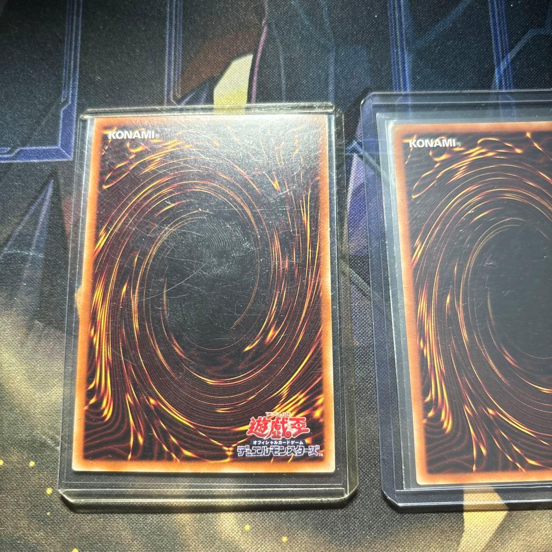 ユベル20thシークレットレア3枚