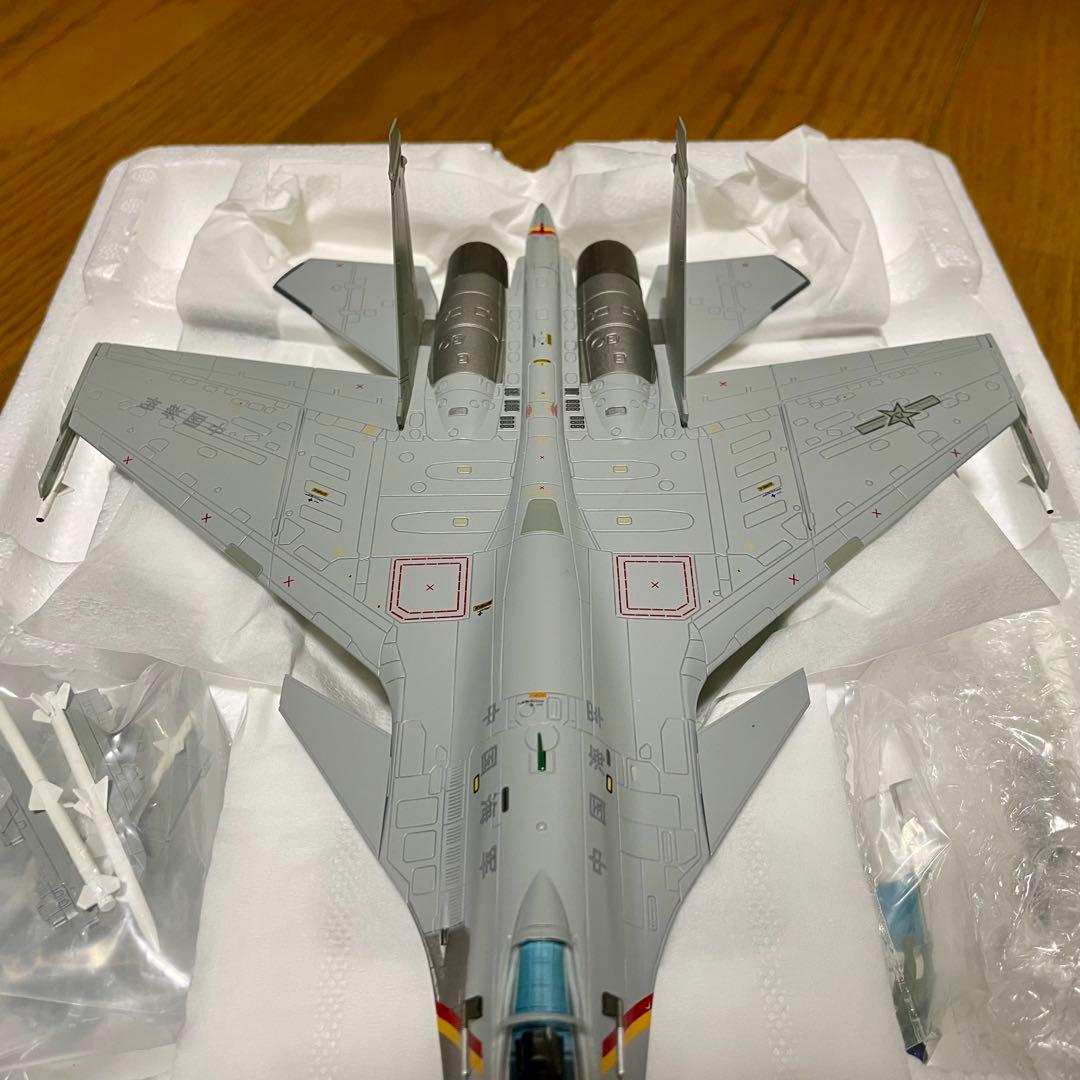 【未使用品】HOBBYMASTER J-15 (SU-33) HA6409