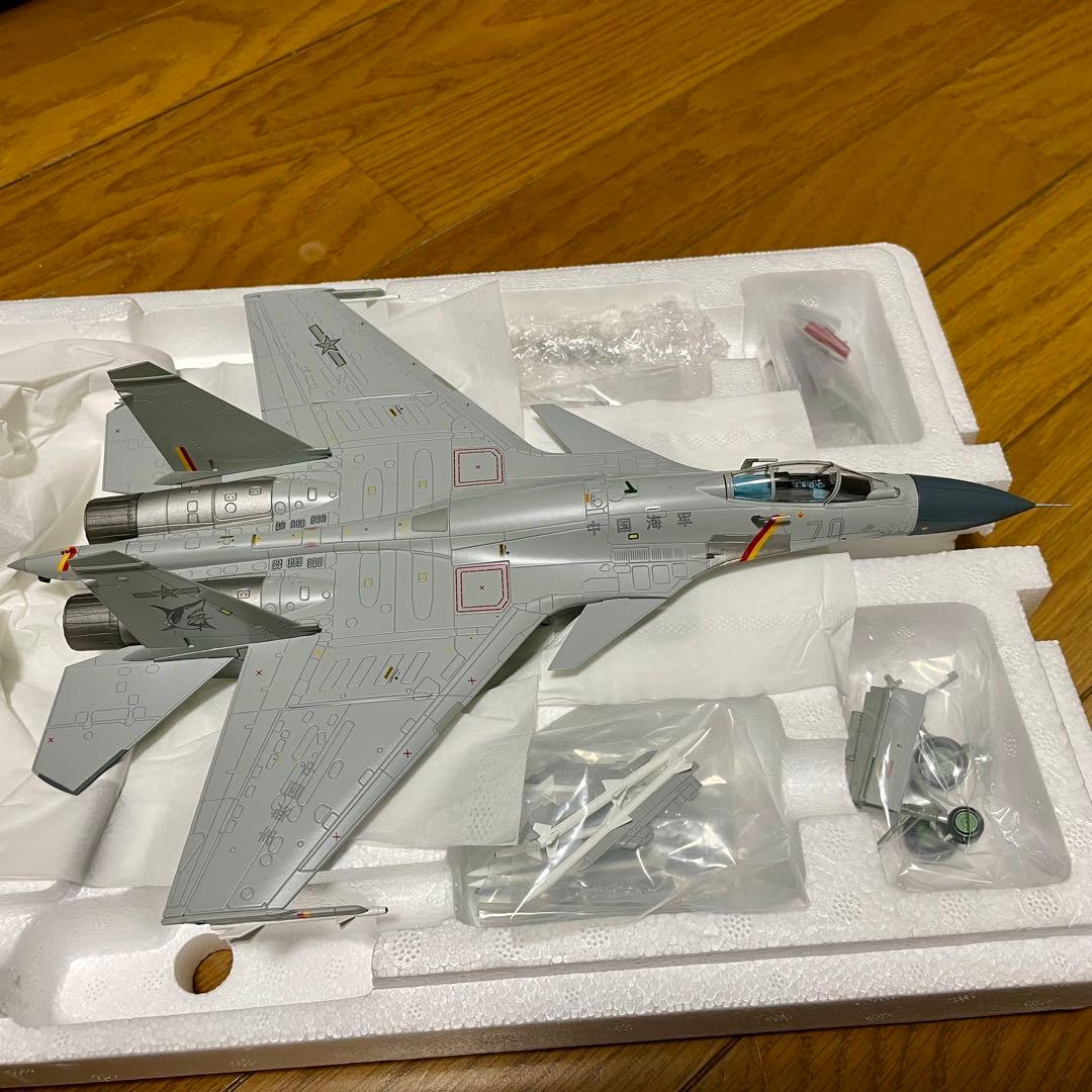 【未使用品】HOBBYMASTER J-15 (SU-33) HA6409