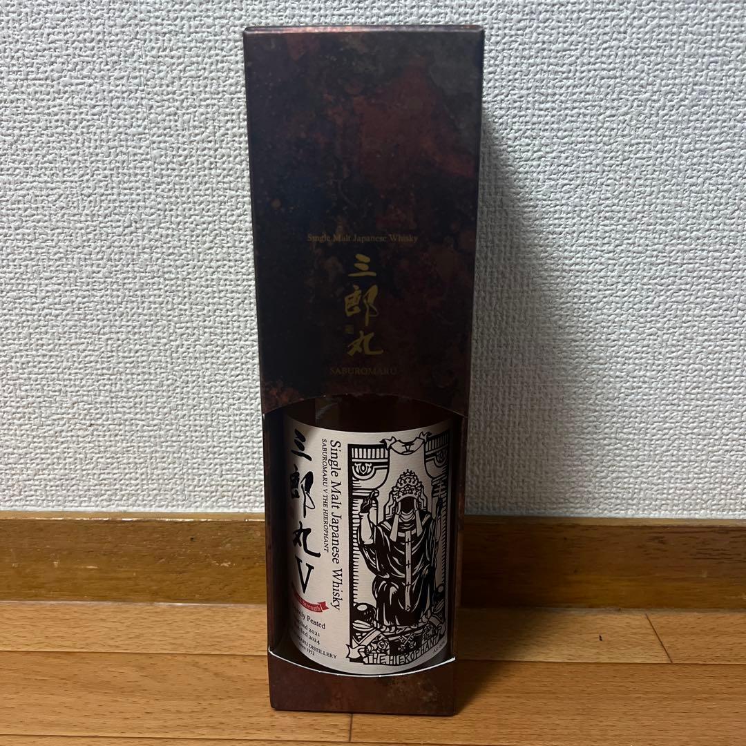 三郎丸 V カスクストレングス