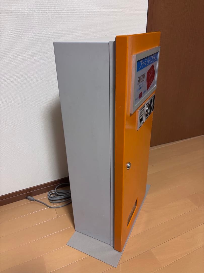 【自動販売機】コンドーム ファミリープラン 昭和レトロ 業務用 ジャンク