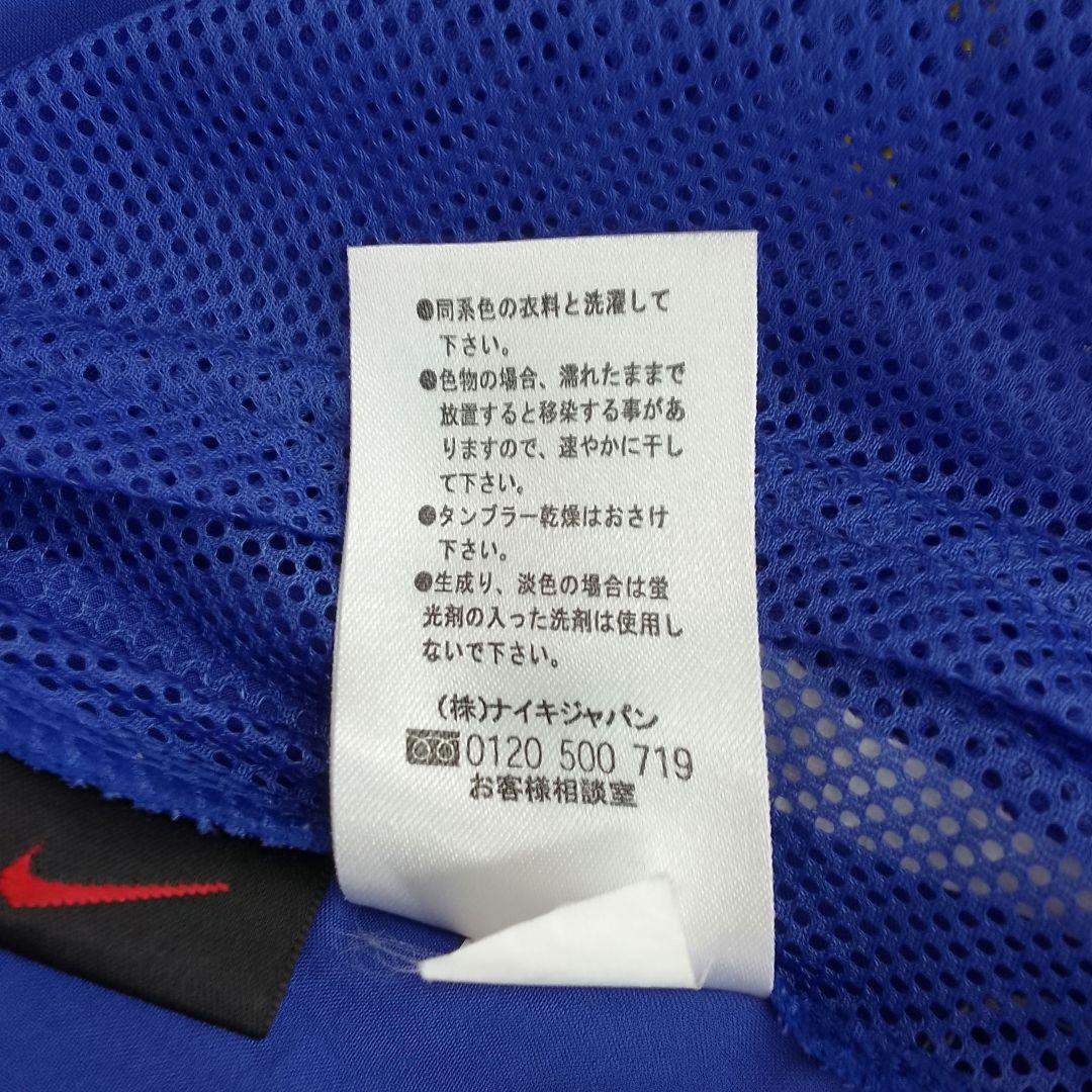E571　NIKE　日韓W杯　ブラジル代表　アウェイユニフォーム