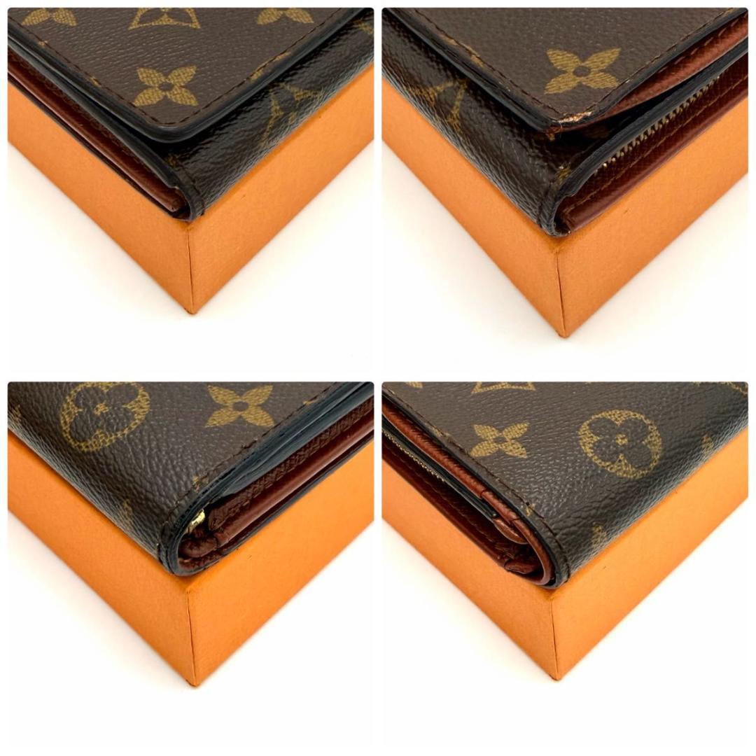 【極美品】ルイヴィトン トレゾール ポルトモネ ビエ 二つ折り財布 M61730