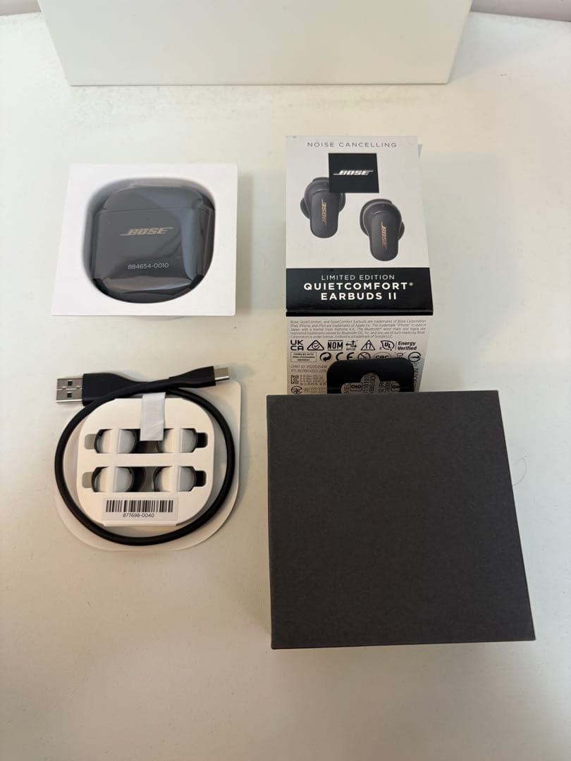 Bose QuietComfort Earbuds II エクリプスグレー