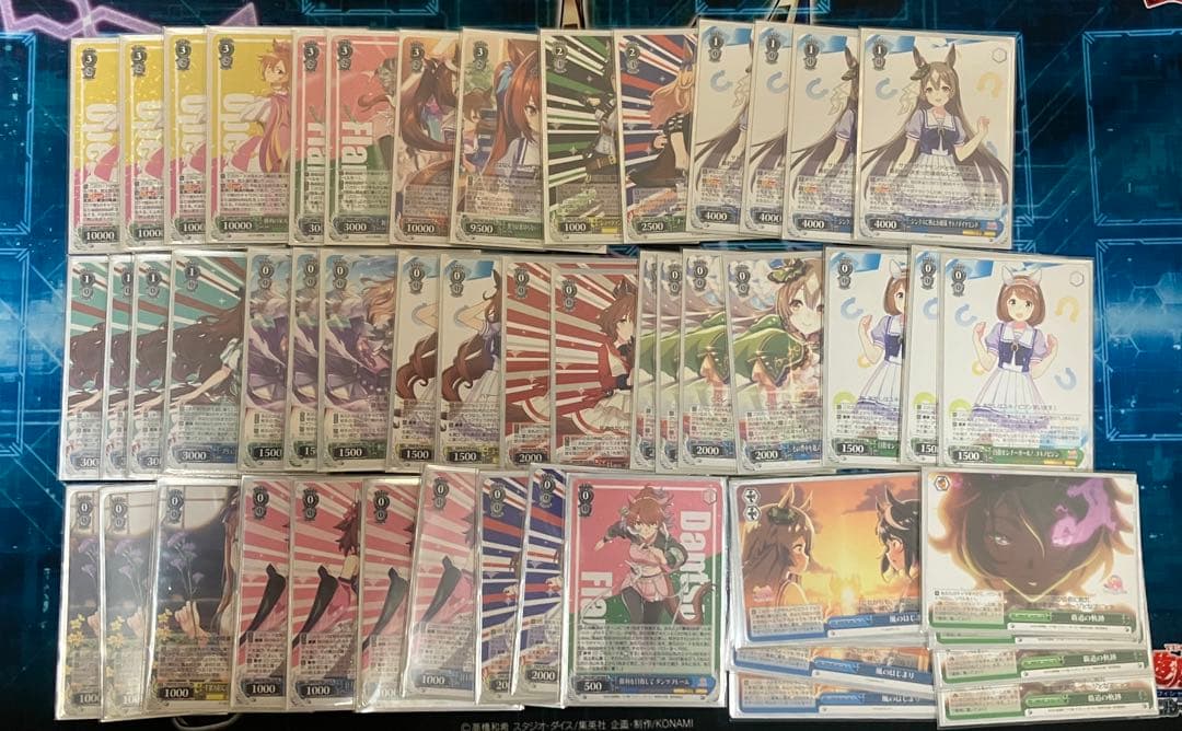 ヴァイスシュヴァルツ　ウマ娘　宝ストブデッキ(テイエムオペラオー)