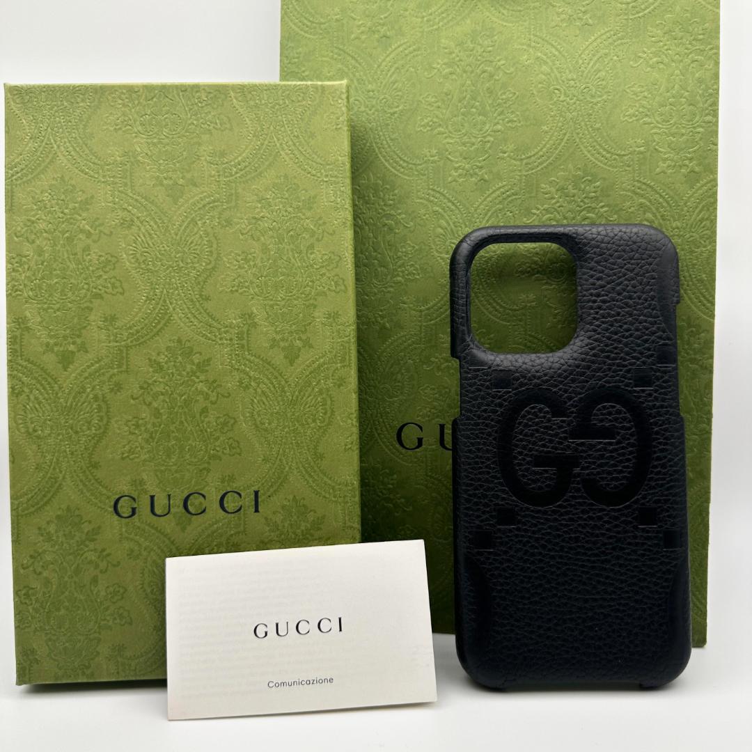 お値下げ新品！グッチ GUCCI iPhone15 Pro Max スマホケース