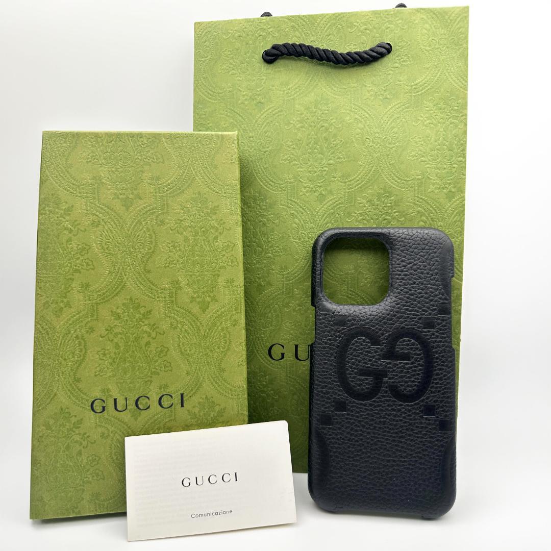お値下げ新品！グッチ GUCCI iPhone15 Pro Max スマホケース