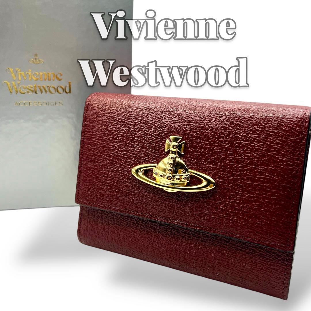 Vivienne Westwood レザー ボルドー 折り財布 8076