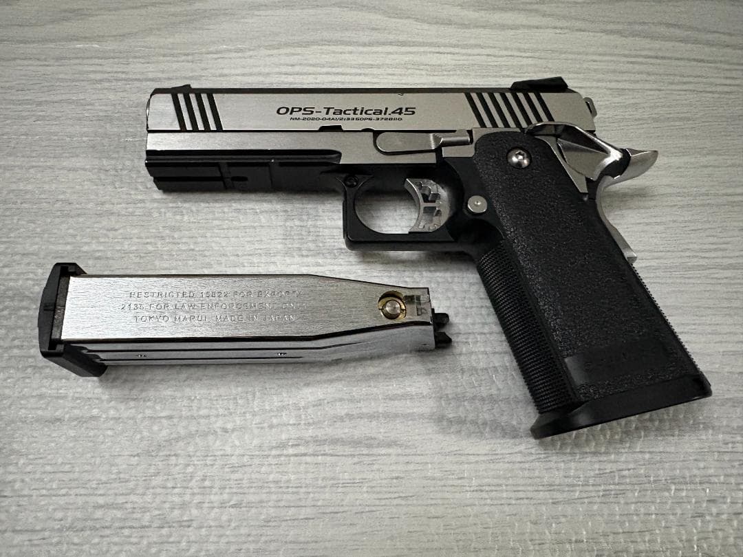 ハイキャパカスタム デュアル・ステンレス　東京マルイ