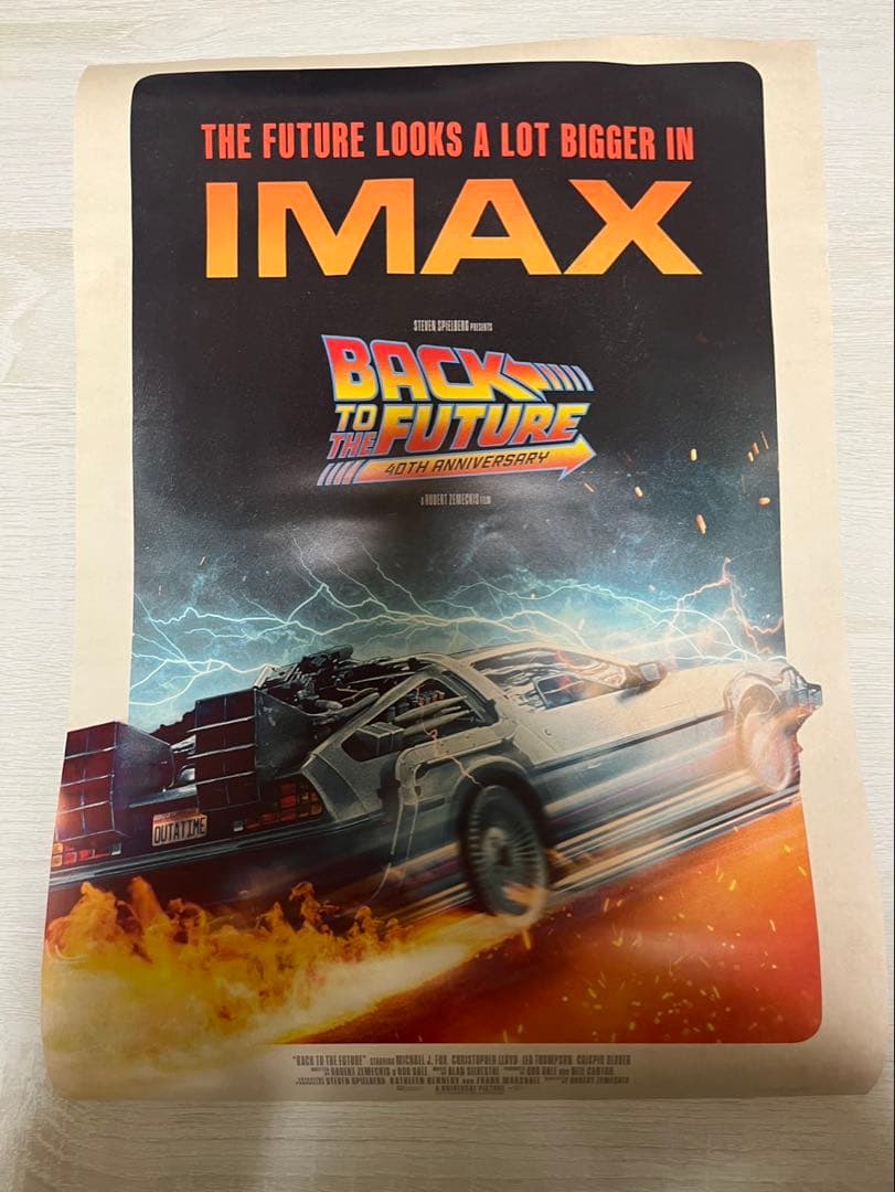 バック・トゥ・ザ・フューチャー 40周年記念 IMAX A3ポスター 2枚セット