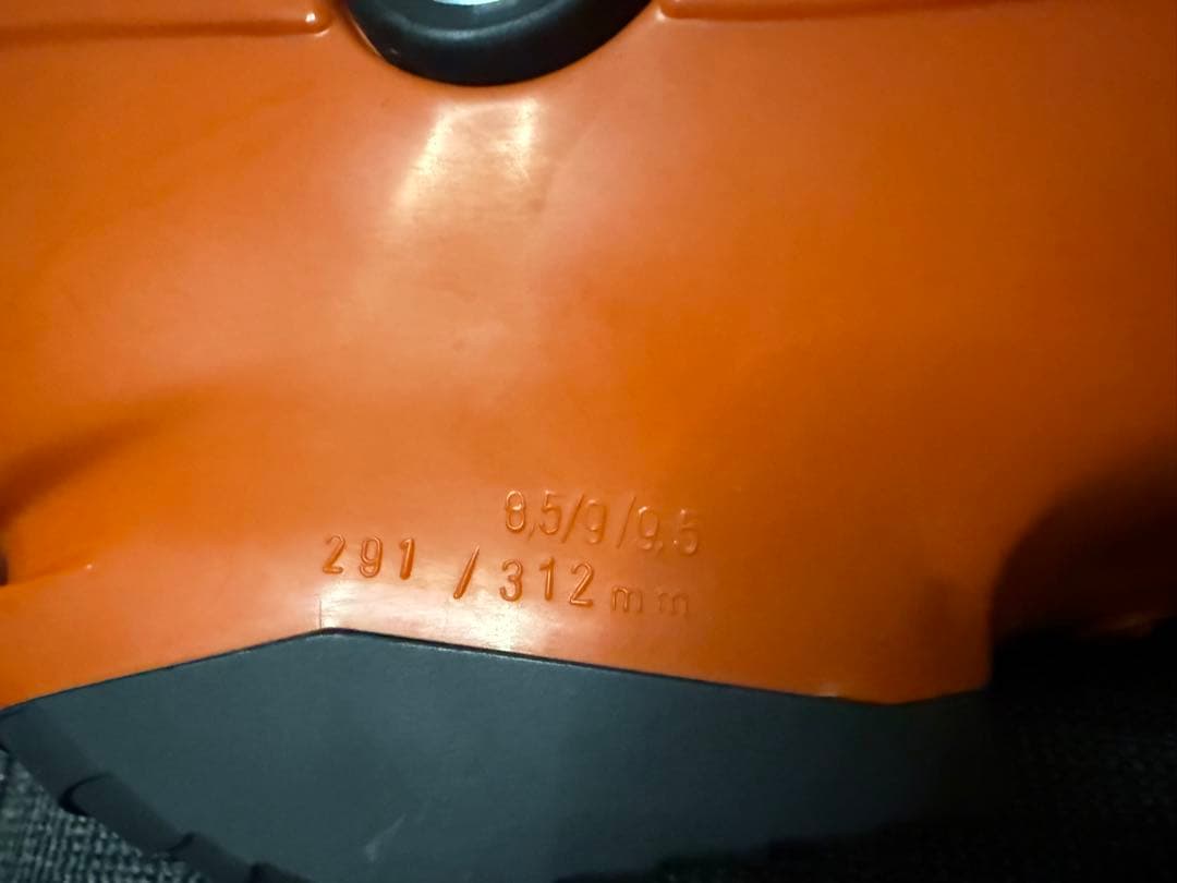 売れるまで毎日値引き23-24モデルUPZ XCR スノーボードブーツ 27.5