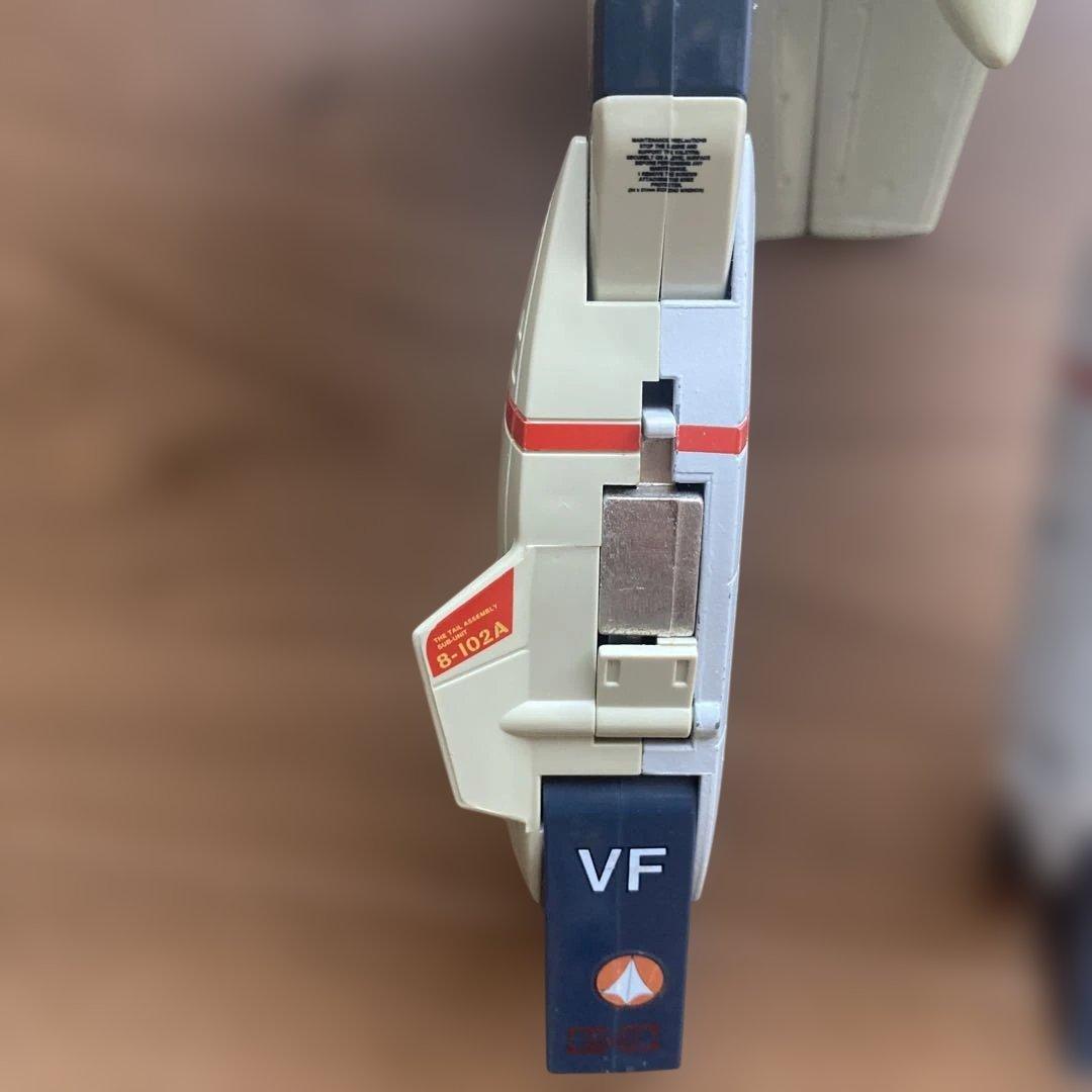 【希少品】【送料無料】バンダイ　マクロス バルキリー 超合金 VF-1J