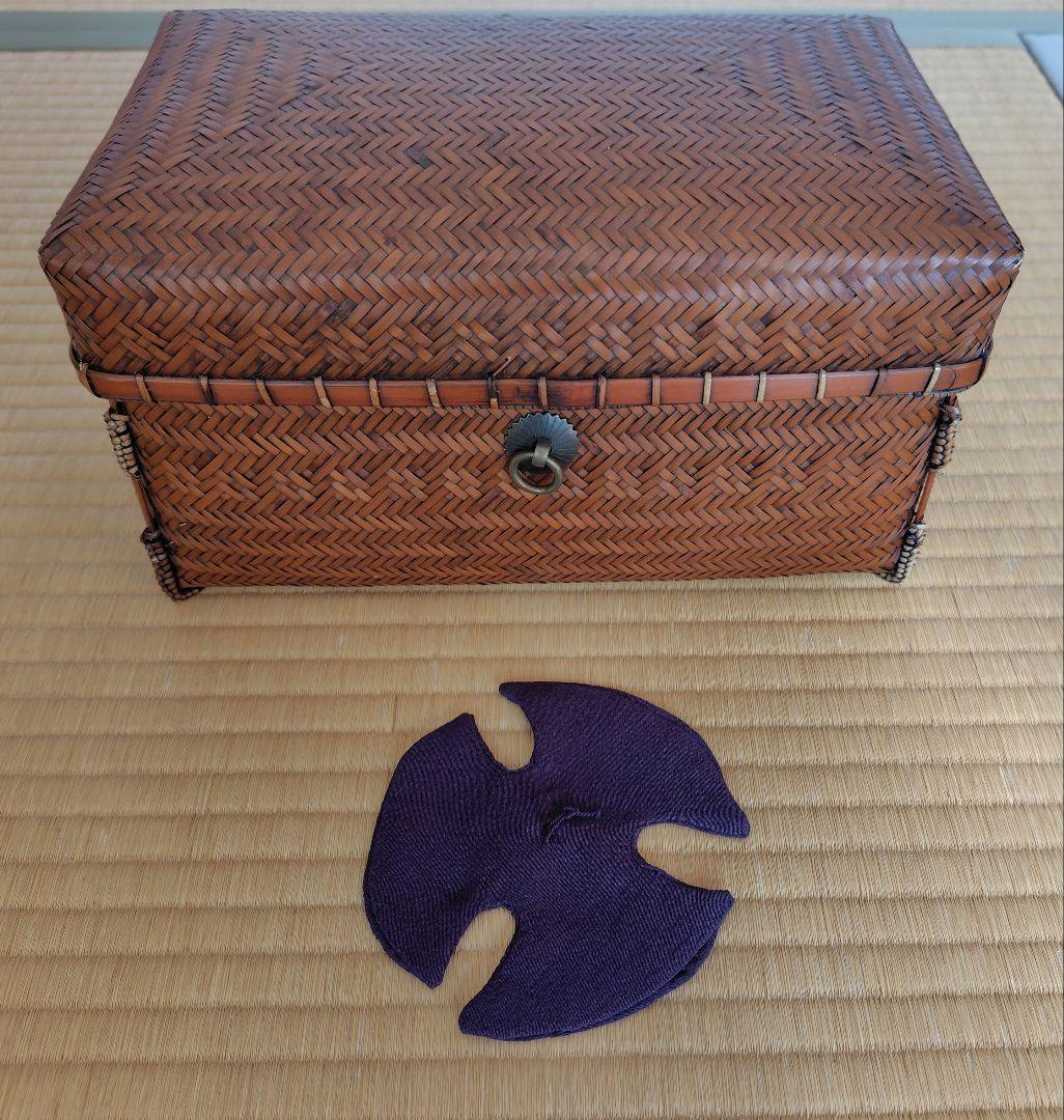 茶籠 茶箱 茶道具 正絹へだて付き（ご希望の方に真田紐お付けします）