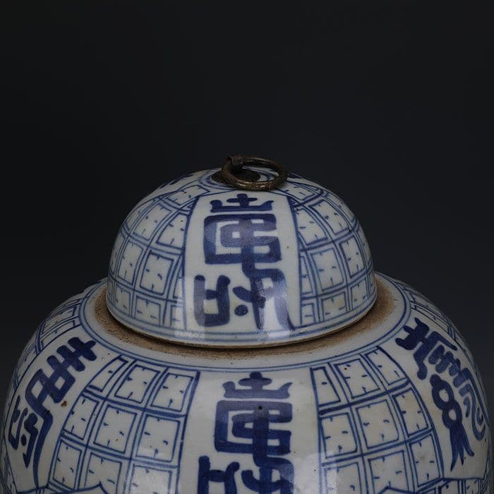 青絵寿紋缶 茶筒 景徳鎮 陶磁器 装飾品 現代工芸品 美術品 置物