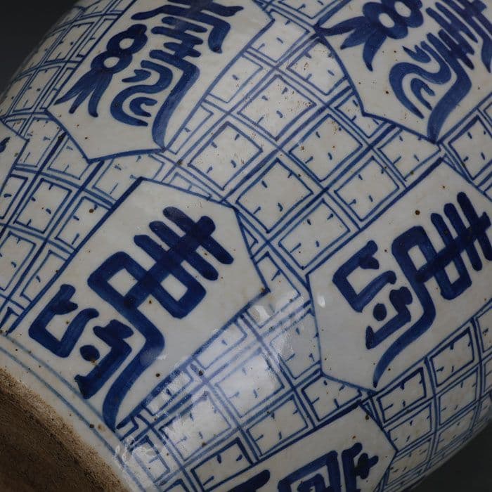 青絵寿紋缶 茶筒 景徳鎮 陶磁器 装飾品 現代工芸品 美術品 置物