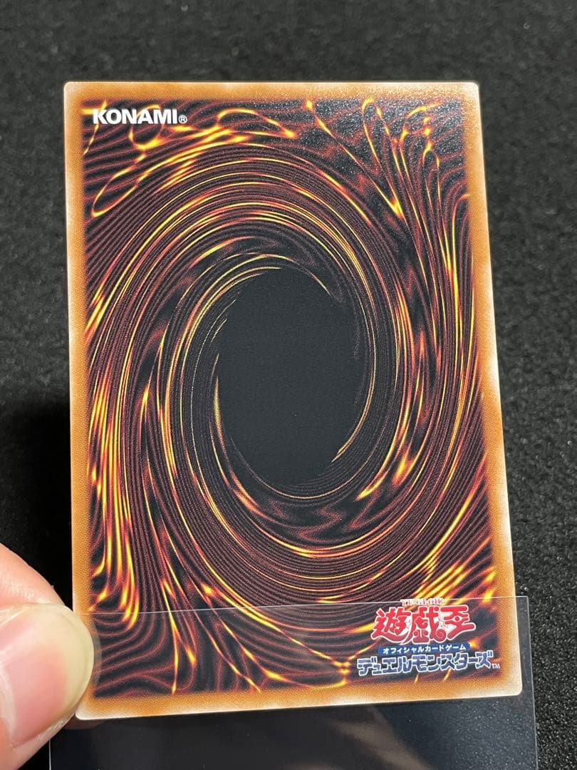 魔術師の弟子ブラックマジシャンガール 25th クオシク ALIN 日版