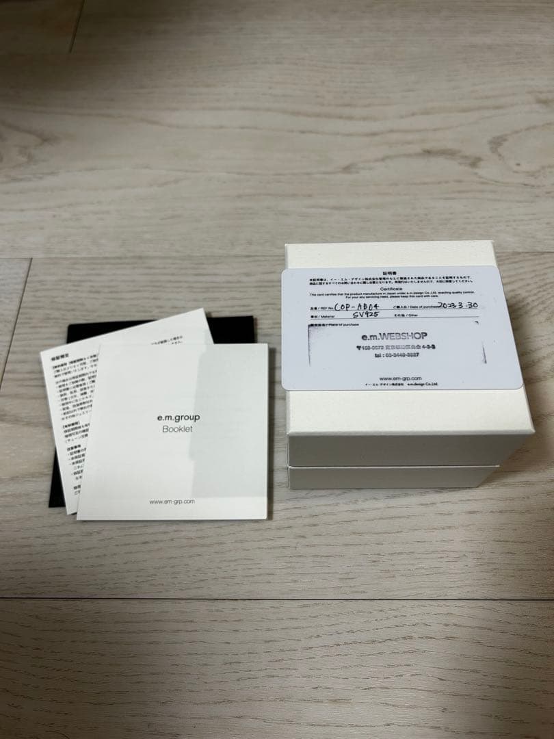 e.m. シルバーバングル　サイズM 3㎜