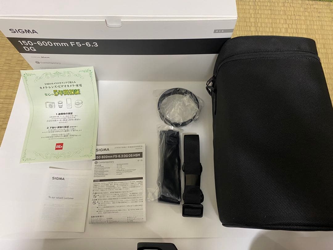 SIGMA 150-600mm F5-6.3 DG OS HSM Canon用