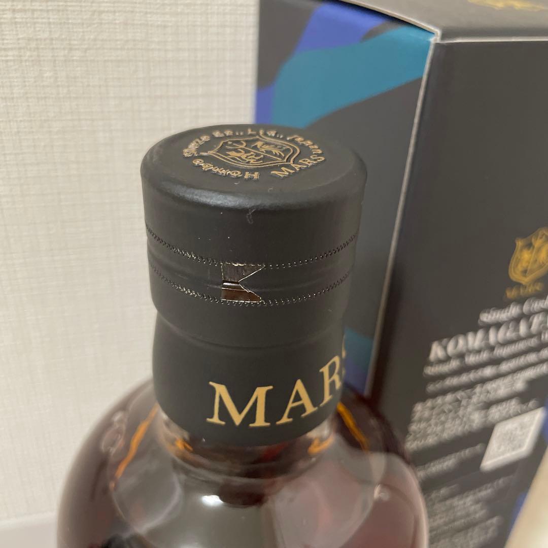 駒ヶ岳 2018 No4072 アメリカンホワイトオークホグスヘッド