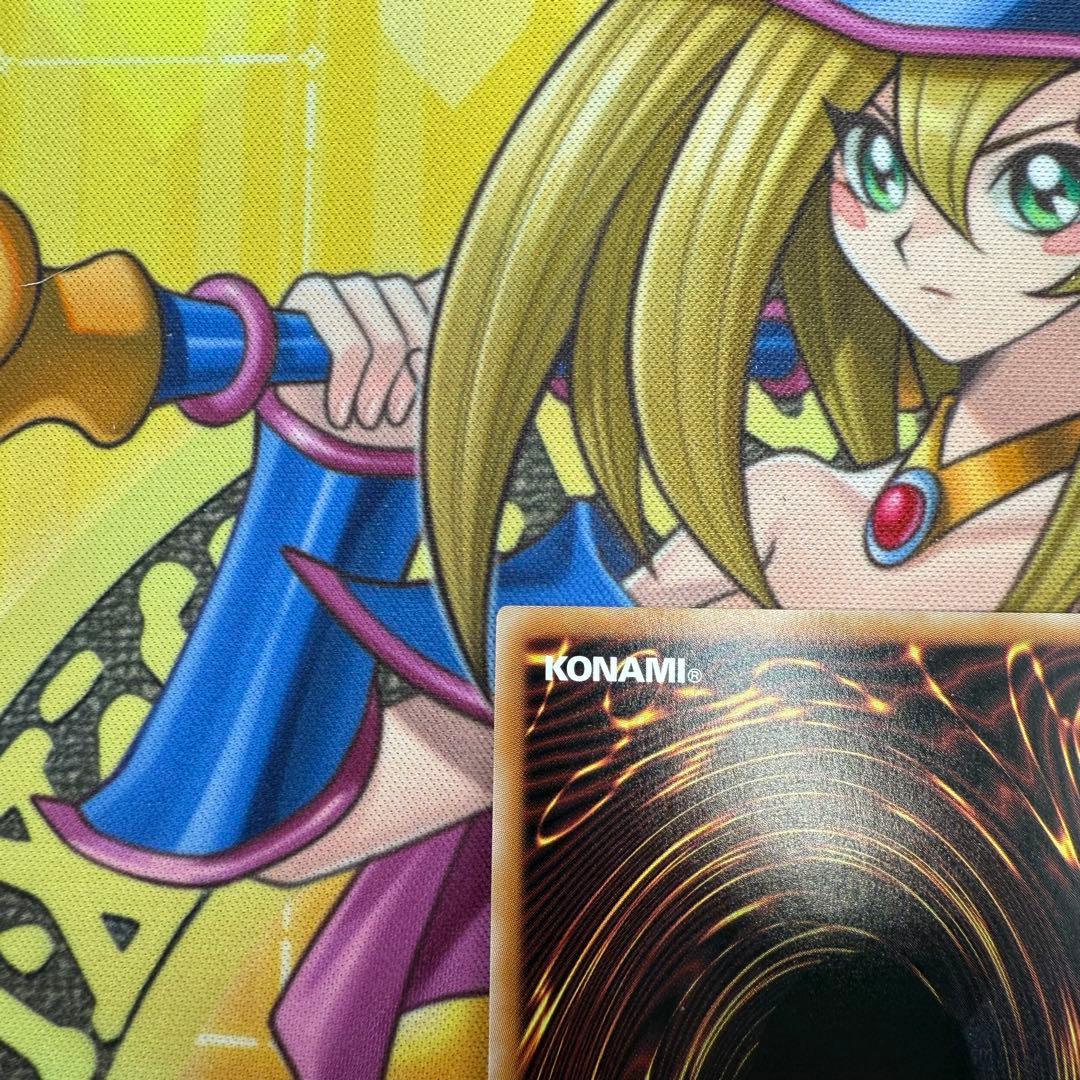 遊戯王　超究極魔導竜王　25th レア