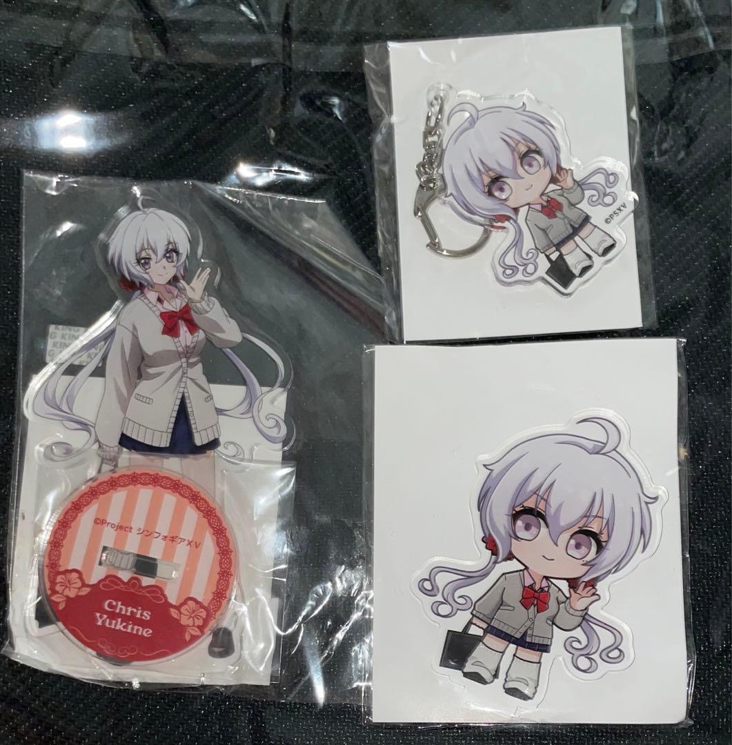 シンフォギア グッズ まとめ売り クリス　キャロル　未来