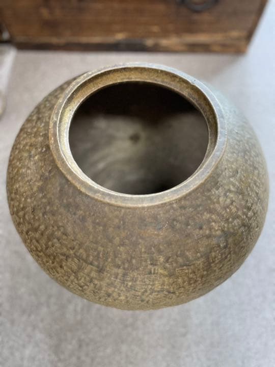 漢代　壺