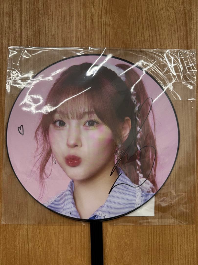 Kep1er チェヒョン　サイン入りうちわ　オンラインくじ