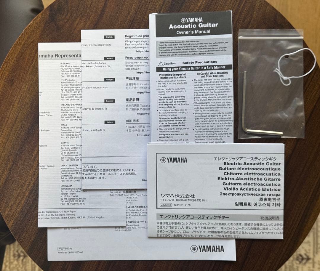 新同品 YAMAHA LL6 ARE NT 今年10月末購入 ケース 弦高調整済