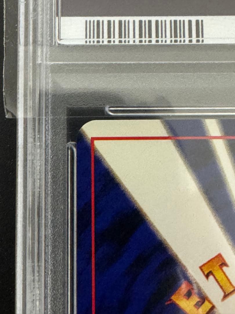 【PSA10】わるいプクリン DARK WIGGLYTUFF 闇、そして光へ…