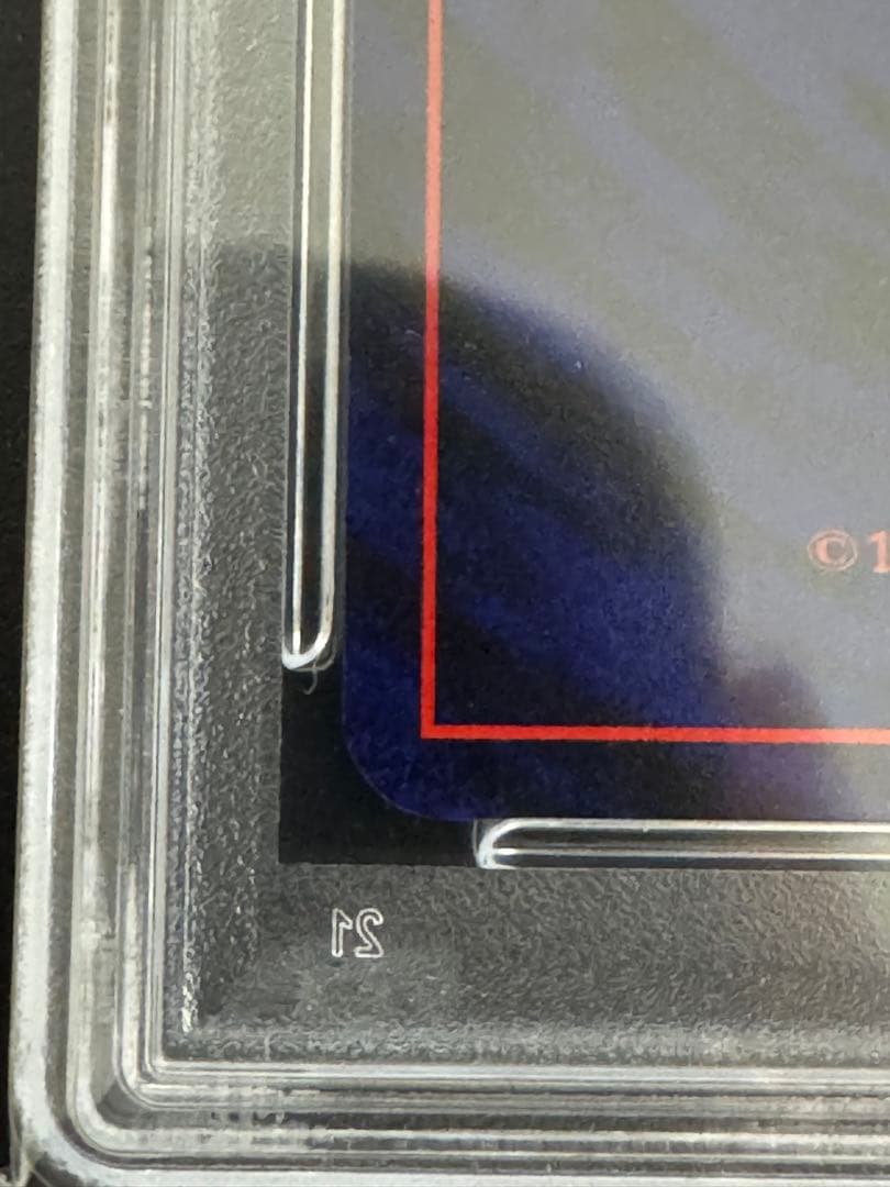 【PSA10】わるいプクリン DARK WIGGLYTUFF 闇、そして光へ…