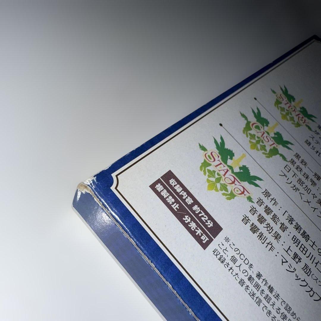 王輝　落第騎士の英雄譚　小説全巻セット　8、13、19特装版