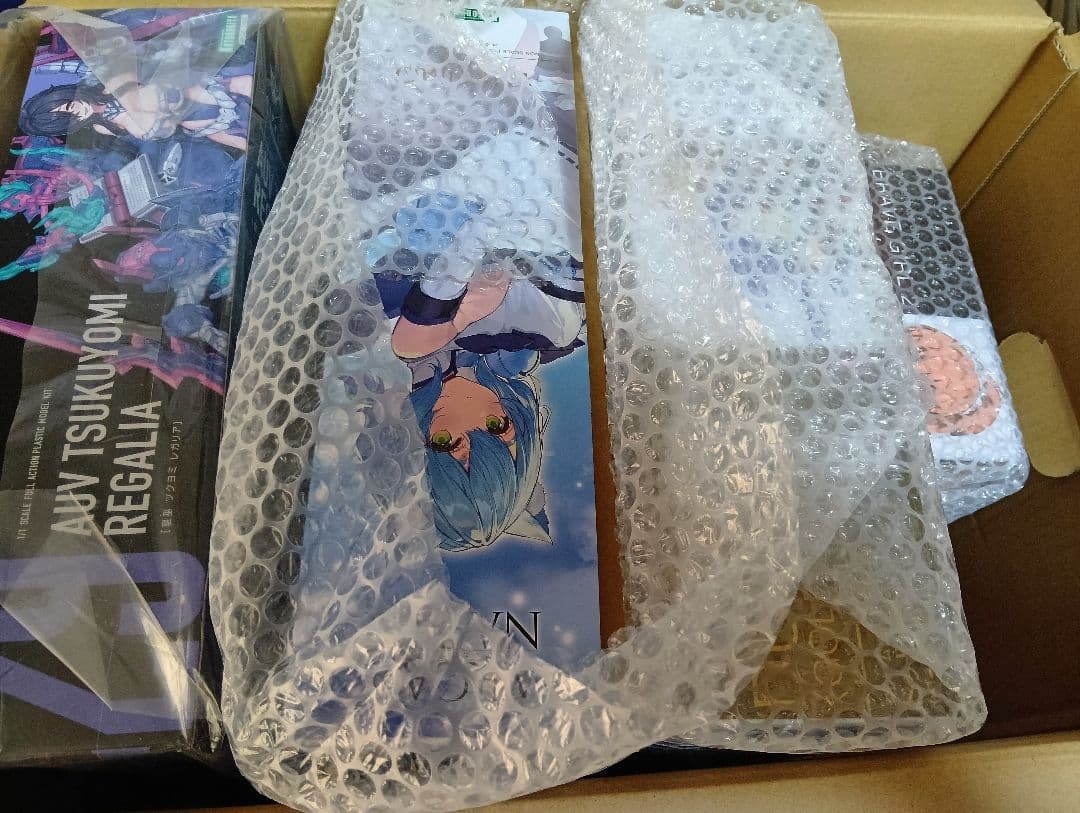 ん*そ様 コトブキヤ　ツクヨミ、ユクモ、ドゥルガーゴールドリッター、ブレイブガー