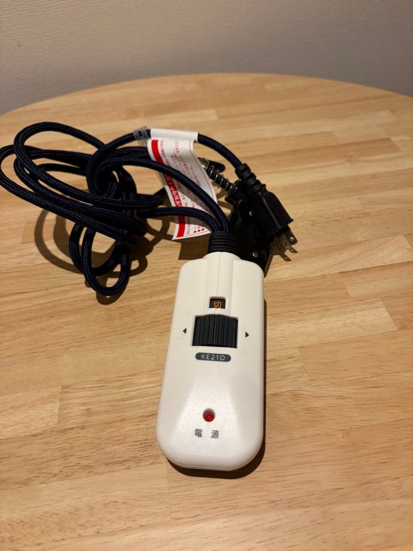 無印良品 楕円こたつにもなるローテーブル