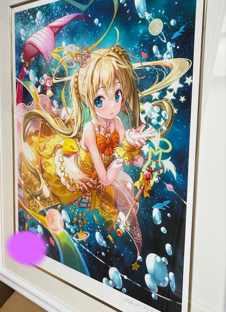 版画 藤真拓哉 パシフィカII ミクスドメディア　アールビバン