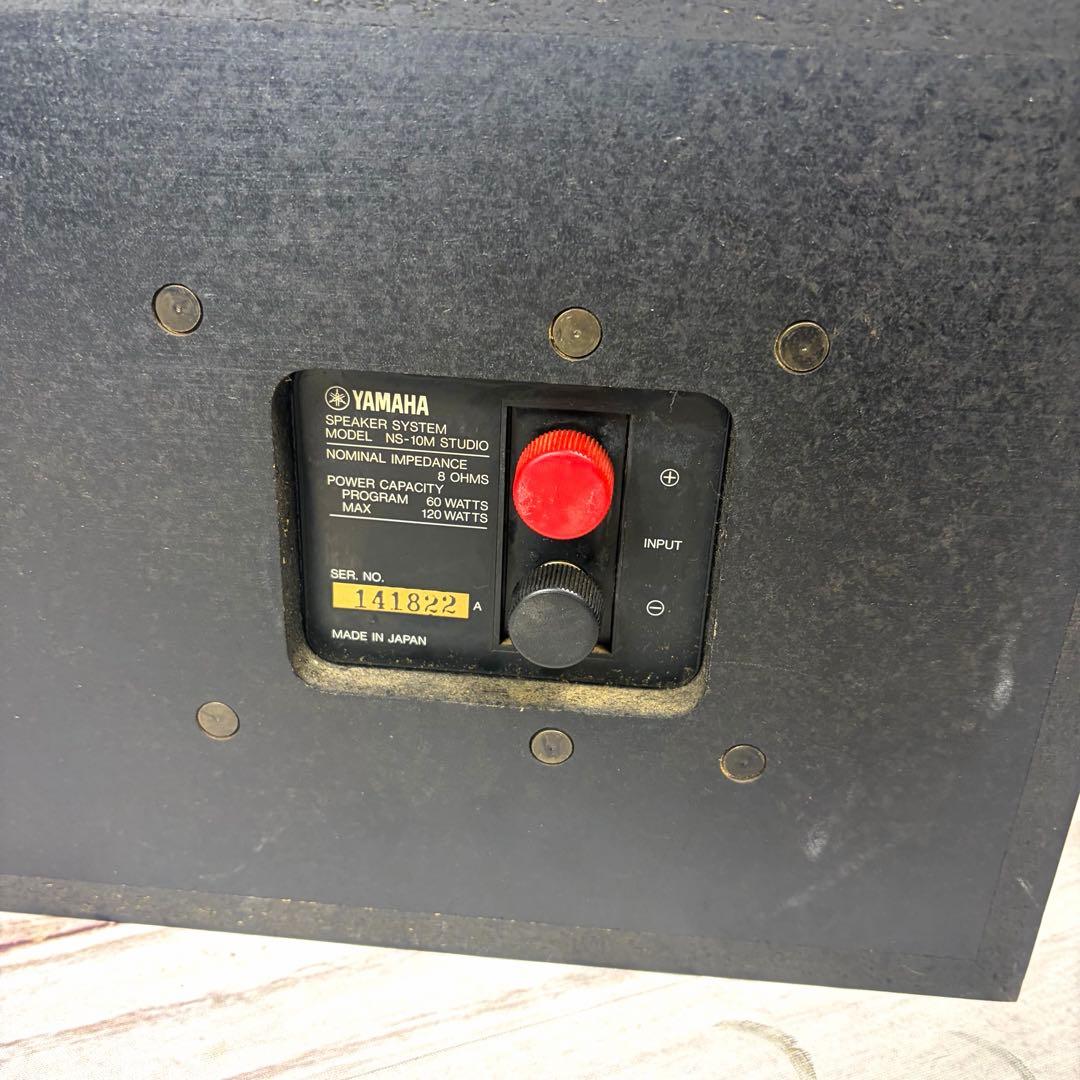 YAMAHA NS-10M STUDIO ヤマハ モニタースピーカー ペア