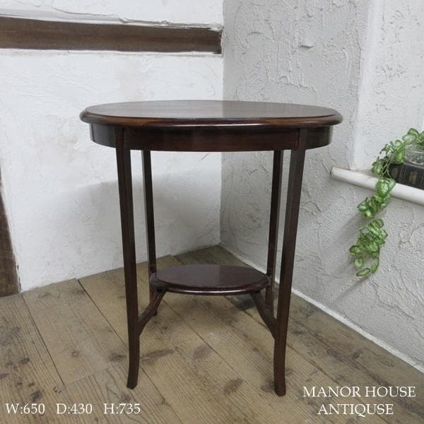 イギリス アンティーク 家具 サイドテーブル オケージョナル 英国 6354d