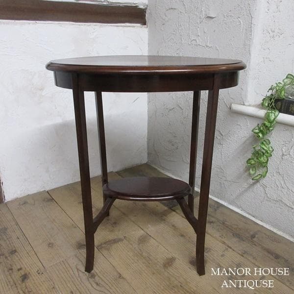 イギリス アンティーク 家具 サイドテーブル オケージョナル 英国 6354d
