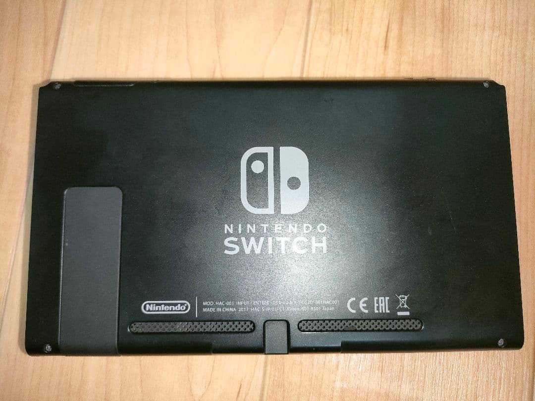 Switch　HAC001