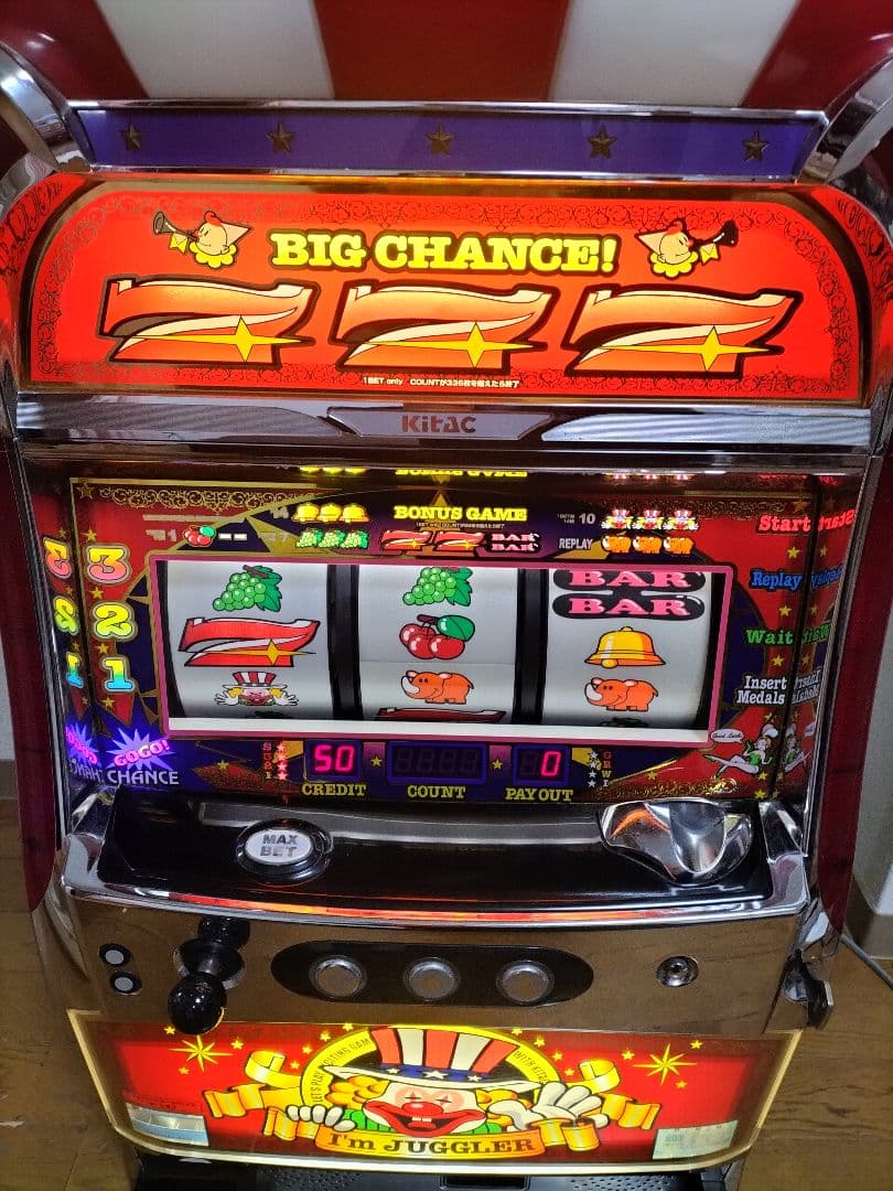 パチスロ実機ニューアイムジャグラー