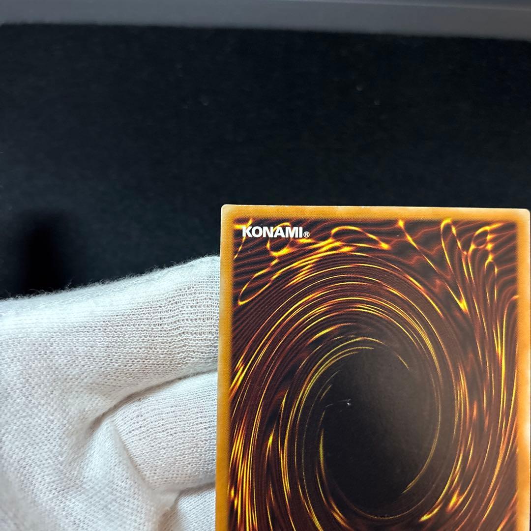 デーモンの召喚 ２期 レリーフ