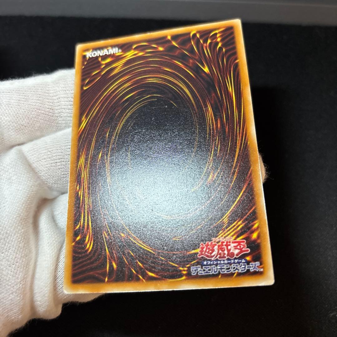 デーモンの召喚 ２期 レリーフ