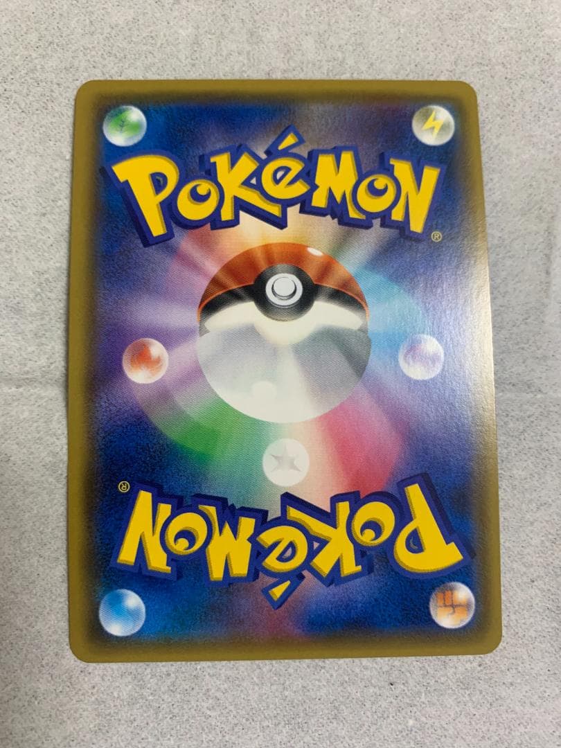 ポケモンカード サポート ムサシとコジロウ SR