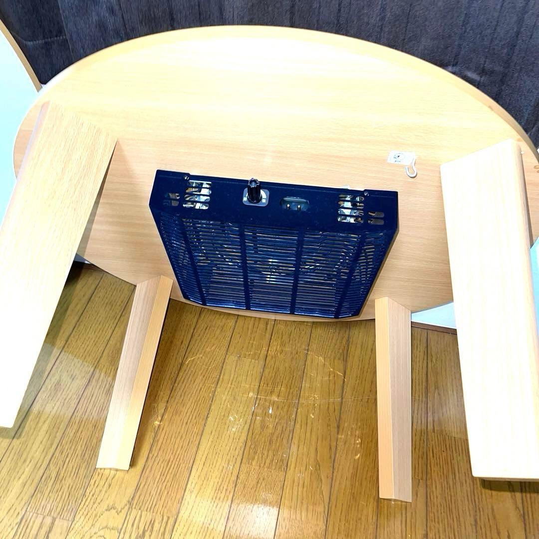 円形こたつ　コタツ ローテーブル 座卓 ダイニングテーブル