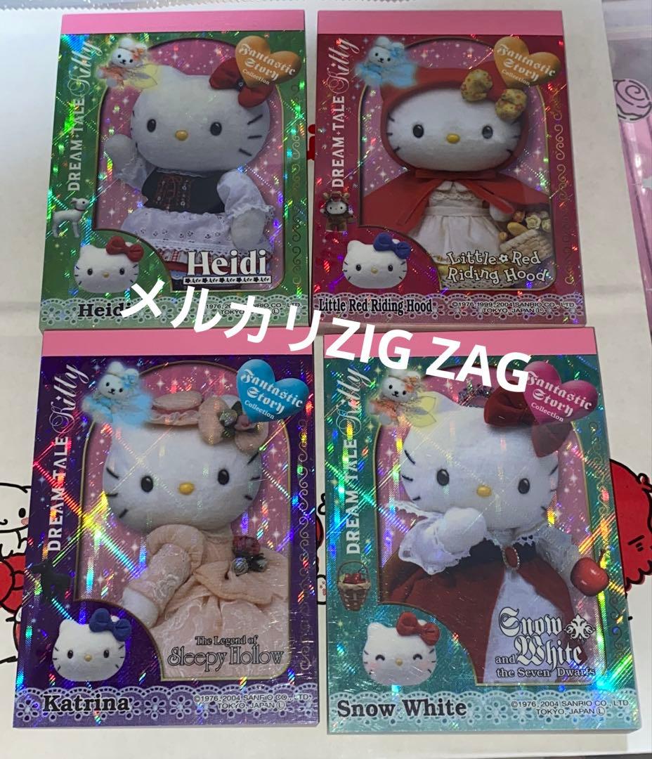 DREAM TALE KITTY メモ帳 ドリームTALEキティ