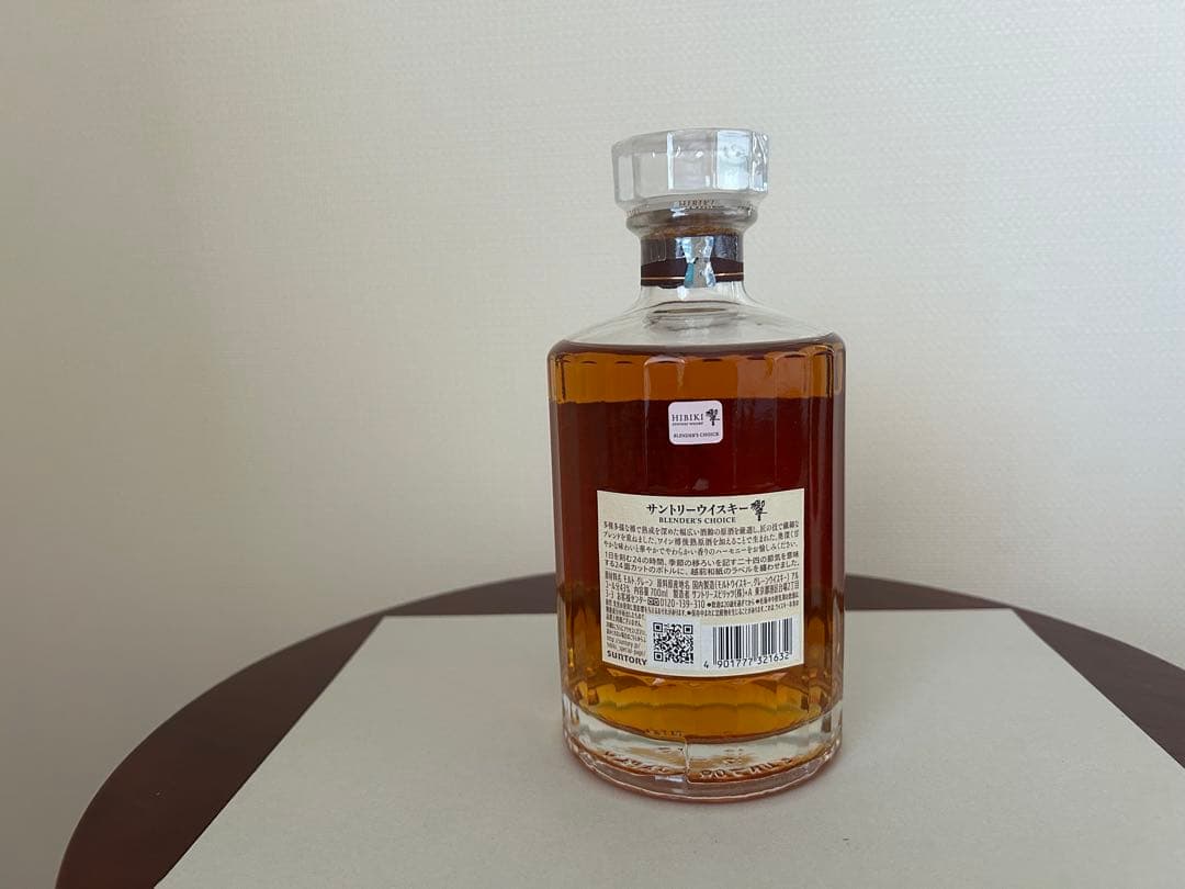 【新品未開封/箱なし】サントリー響 BLENDER’S CHOICE 700ml