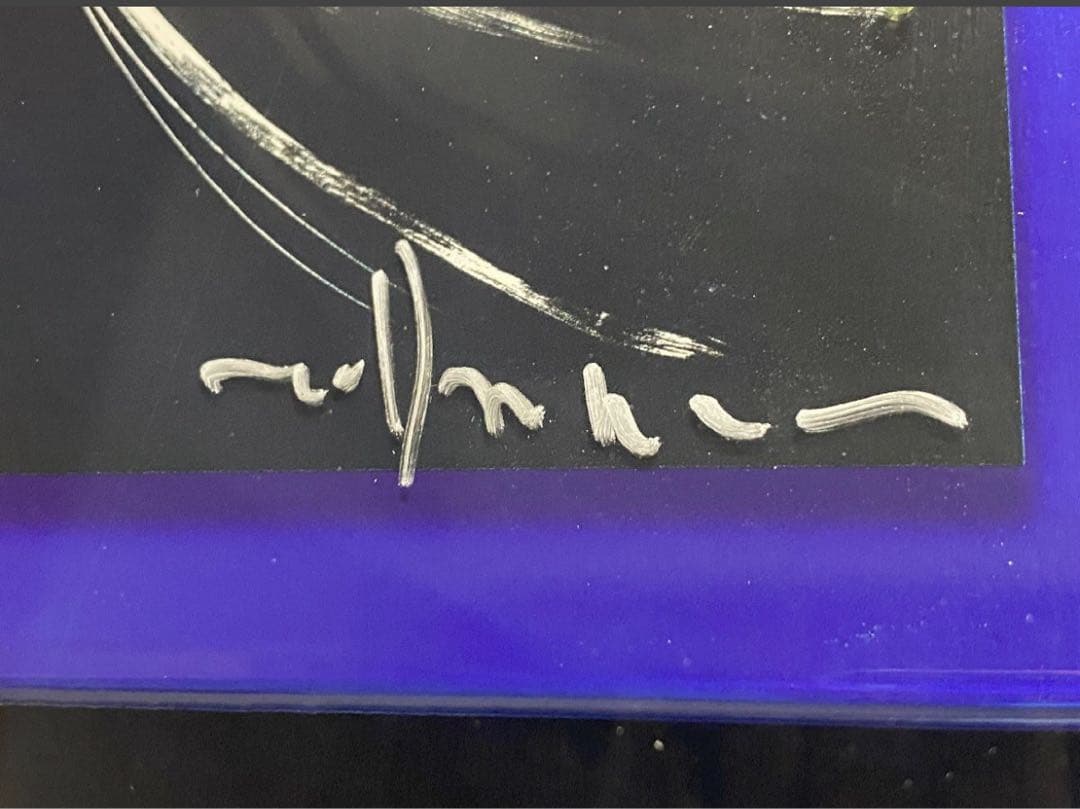 「インフィニティ」ジュエルメタルS 天野喜孝 ダイヤ