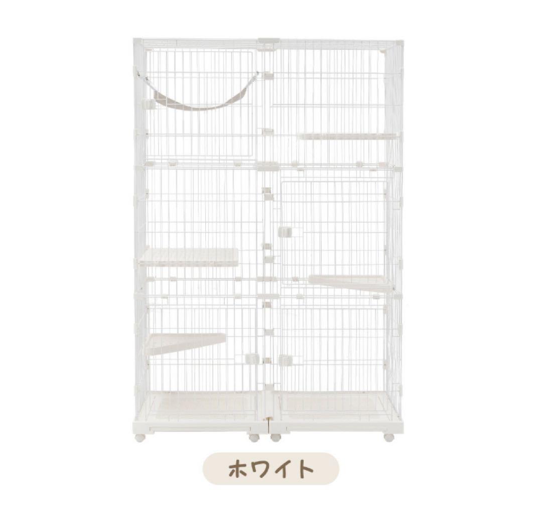 新品　キャットケージ　キャットゲージ　3段　引き出しトレイ付き　ホワイト