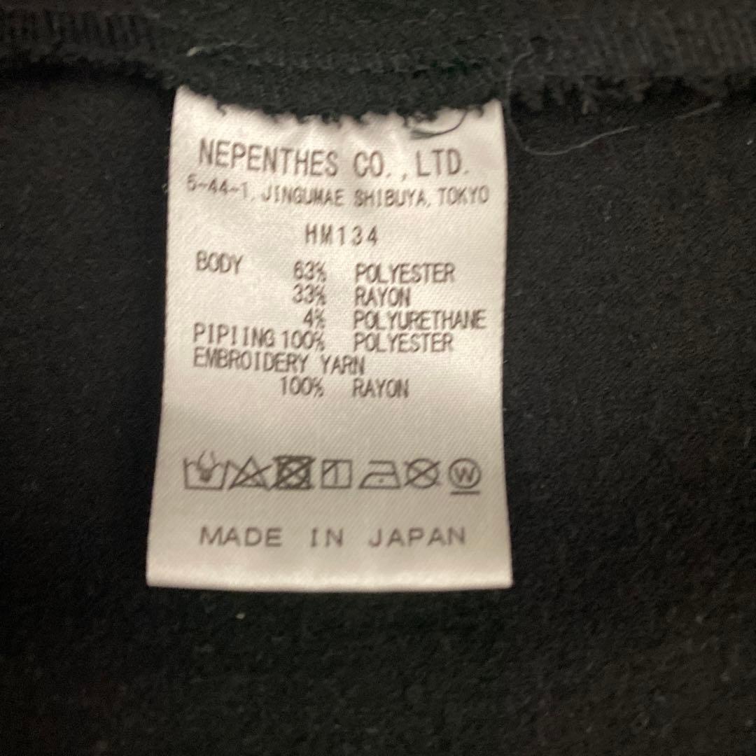 【希少】NEEDLES ニードルス PIPING COWBOY JACKET