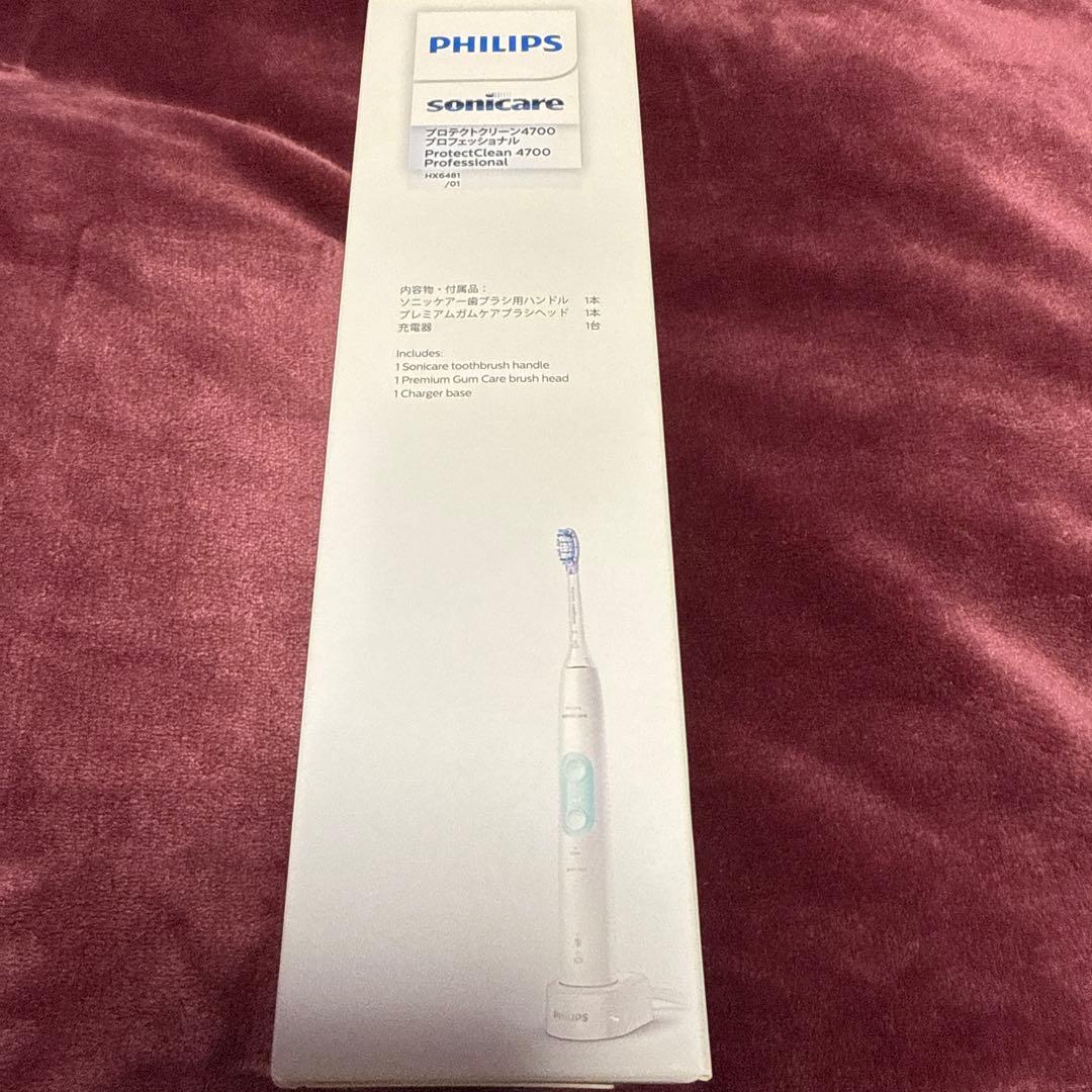 PHILIPSProtectClean 4700電動歯ブラシHX6481/01